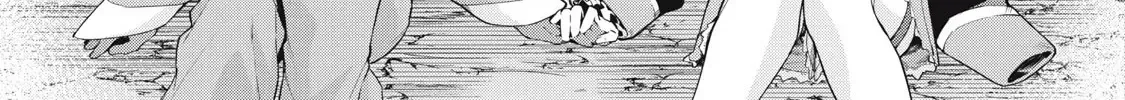Sono Munou, Jitsuha Sekai Saikyou No Mahoutsukai Zinmanga X Chapter 60 Page 30