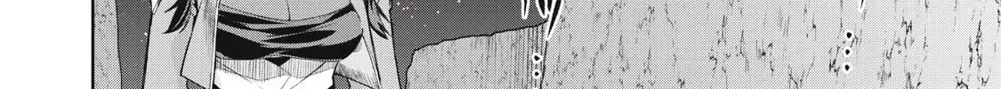 Sono Munou, Jitsuha Sekai Saikyou No Mahoutsukai Zinmanga X Chapter 60 Page 40