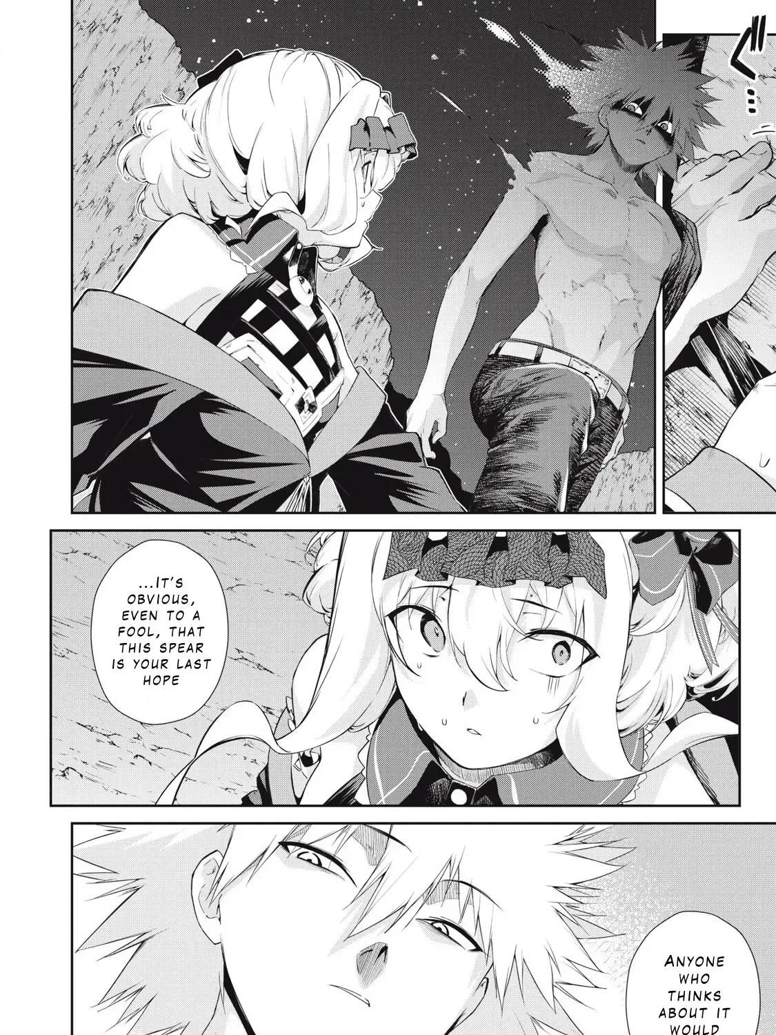 Sono Munou, Jitsuha Sekai Saikyou No Mahoutsukai Zinmanga X Chapter 60 Page 43