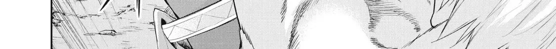 Sono Munou, Jitsuha Sekai Saikyou No Mahoutsukai Zinmanga X Chapter 60 Page 52
