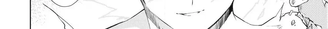Sono Munou, Jitsuha Sekai Saikyou No Mahoutsukai Zinmanga X Chapter 59 Page 4