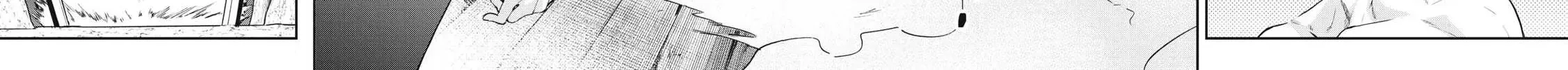 Sono Munou, Jitsuha Sekai Saikyou No Mahoutsukai Zinmanga X Chapter 59 Page 8