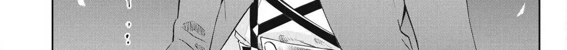 Sono Munou, Jitsuha Sekai Saikyou No Mahoutsukai Zinmanga X Chapter 59 Page 10