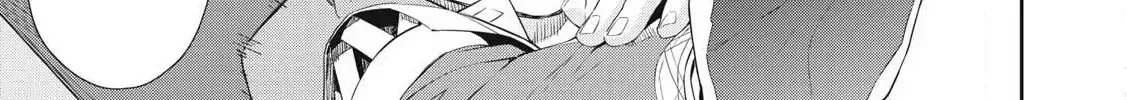 Sono Munou, Jitsuha Sekai Saikyou No Mahoutsukai Zinmanga X Chapter 59 Page 20