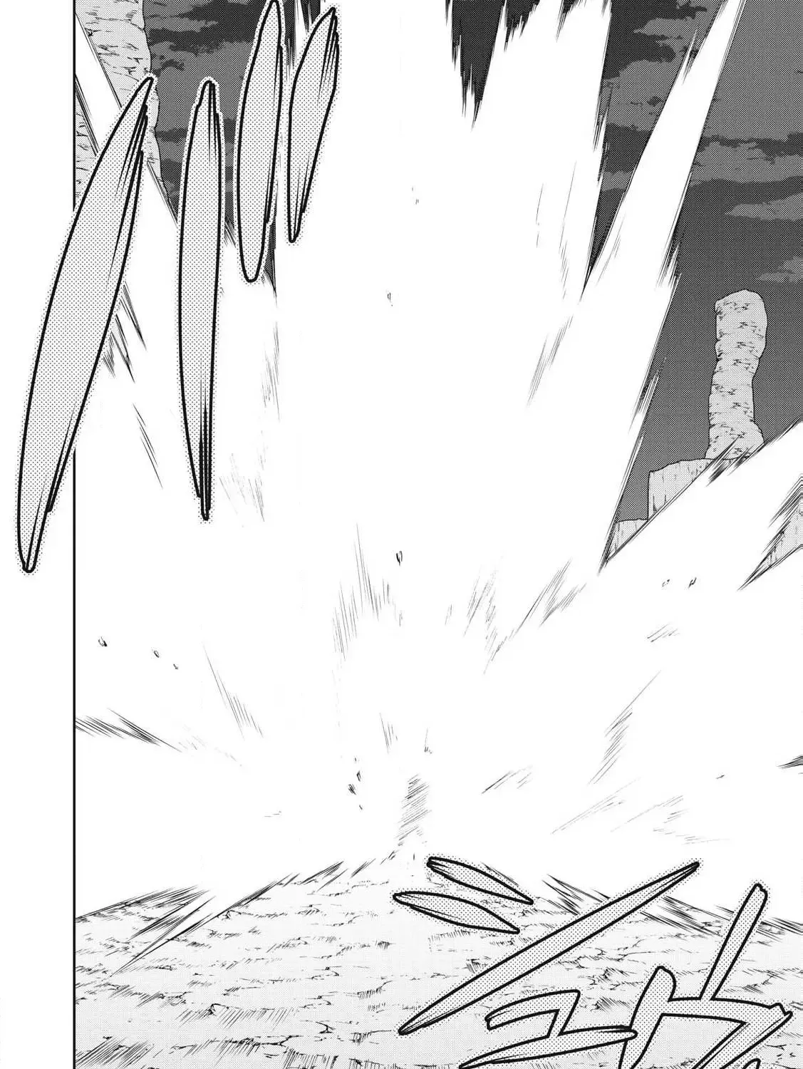 Sono Munou, Jitsuha Sekai Saikyou No Mahoutsukai Zinmanga X Chapter 59 Page 27