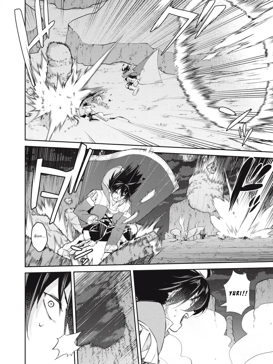 Sono Munou, Jitsuha Sekai Saikyou No Mahoutsukai Zinmanga X Chapter 57 Page 15