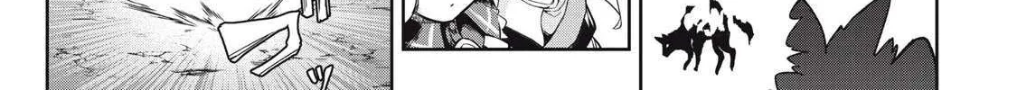 Sono Munou, Jitsuha Sekai Saikyou No Mahoutsukai Zinmanga X Chapter 56 Page 7