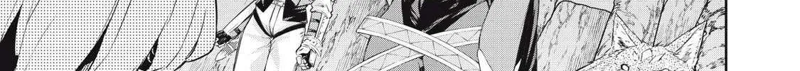 Sono Munou, Jitsuha Sekai Saikyou No Mahoutsukai Zinmanga X Chapter 56 Page 11