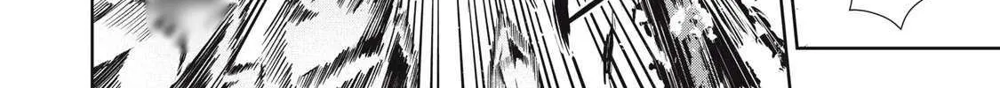 Sono Munou, Jitsuha Sekai Saikyou No Mahoutsukai Zinmanga X Chapter 56 Page 17