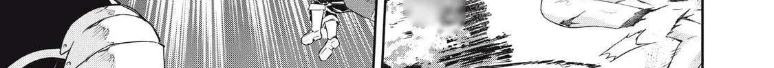 Sono Munou, Jitsuha Sekai Saikyou No Mahoutsukai Zinmanga X Chapter 56 Page 19