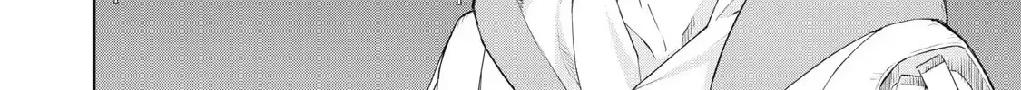 Sono Munou, Jitsuha Sekai Saikyou No Mahoutsukai Zinmanga X Chapter 55 Page 4
