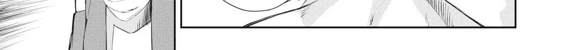 Sono Munou, Jitsuha Sekai Saikyou No Mahoutsukai Zinmanga X Chapter 55 Page 6