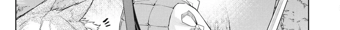 Sono Munou, Jitsuha Sekai Saikyou No Mahoutsukai Zinmanga X Chapter 55 Page 14