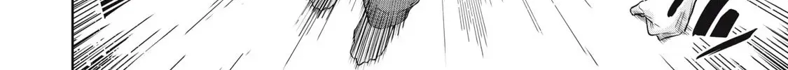 Sono Munou, Jitsuha Sekai Saikyou No Mahoutsukai Zinmanga X Chapter 55 Page 40