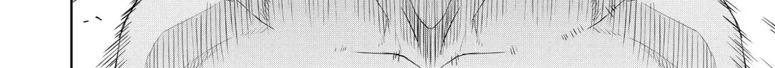 Sono Munou, Jitsuha Sekai Saikyou No Mahoutsukai Zinmanga X Chapter 54 Page 28