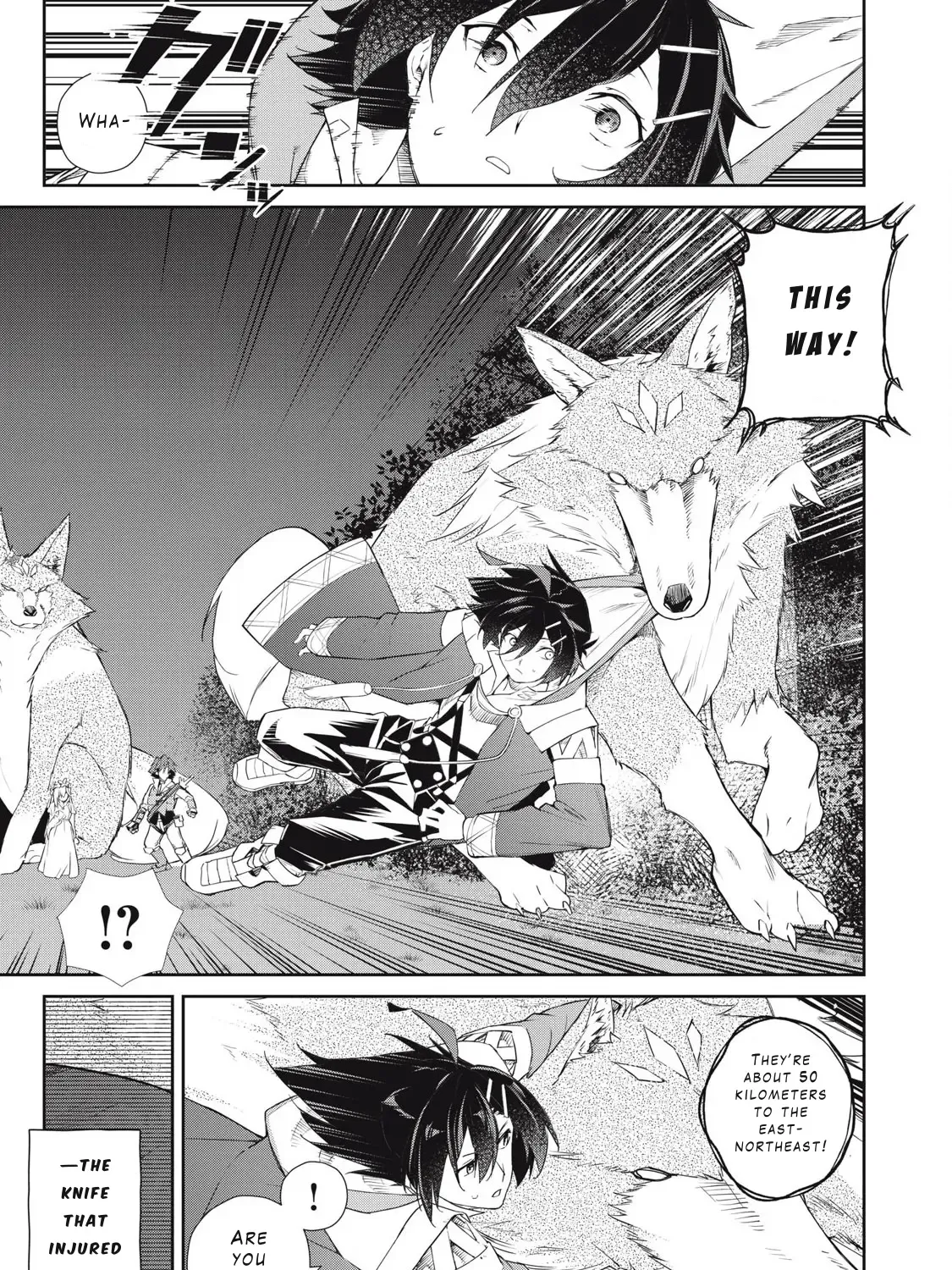Sono Munou, Jitsuha Sekai Saikyou No Mahoutsukai Zinmanga X Chapter 54 Page 29