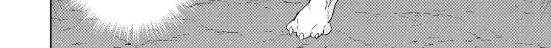 Sono Munou, Jitsuha Sekai Saikyou No Mahoutsukai Zinmanga X Chapter 54 Page 32