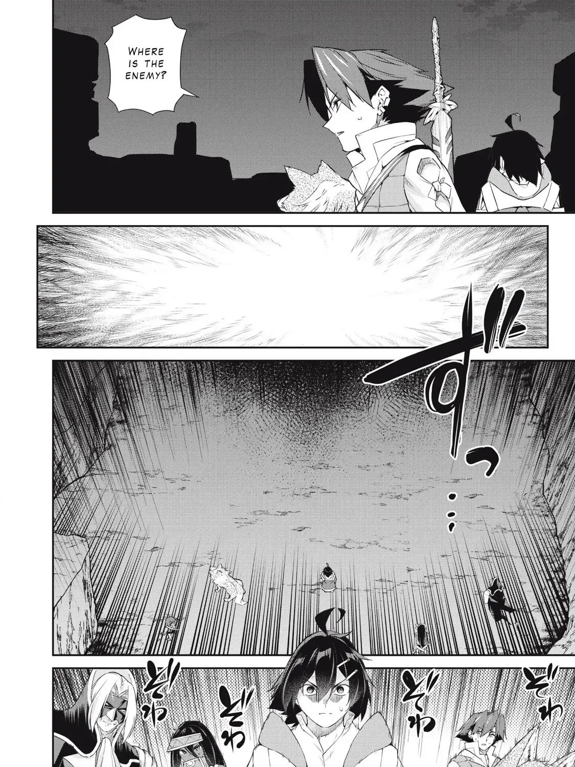 Sono Munou, Jitsuha Sekai Saikyou No Mahoutsukai Zinmanga X Chapter 54 Page 41