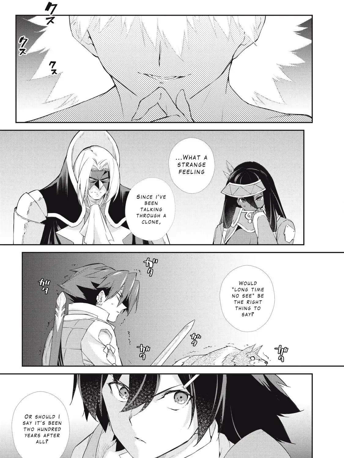 Sono Munou, Jitsuha Sekai Saikyou No Mahoutsukai Zinmanga X Chapter 54 Page 43