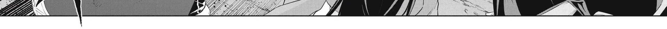 Sono Munou, Jitsuha Sekai Saikyou No Mahoutsukai Zinmanga X Chapter 54 Page 46