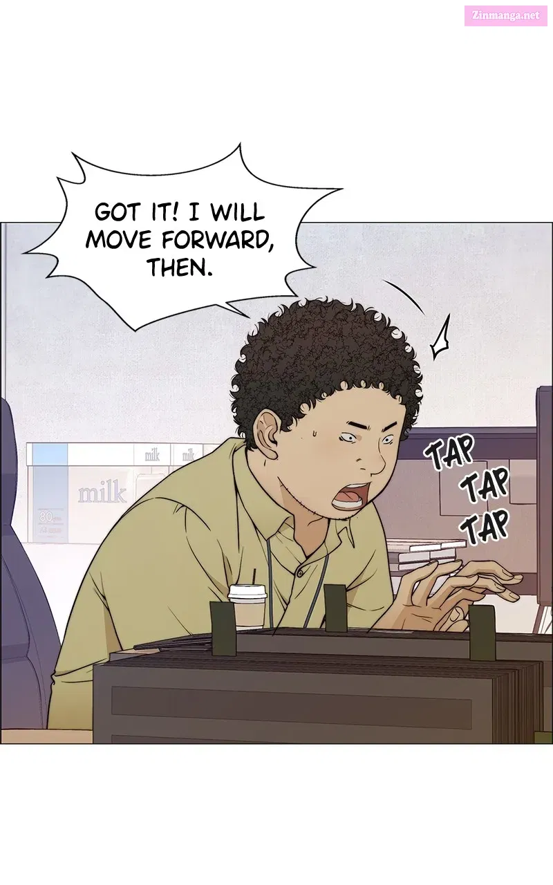A Man's Man Zinmanga X Chapter 98 Page 71