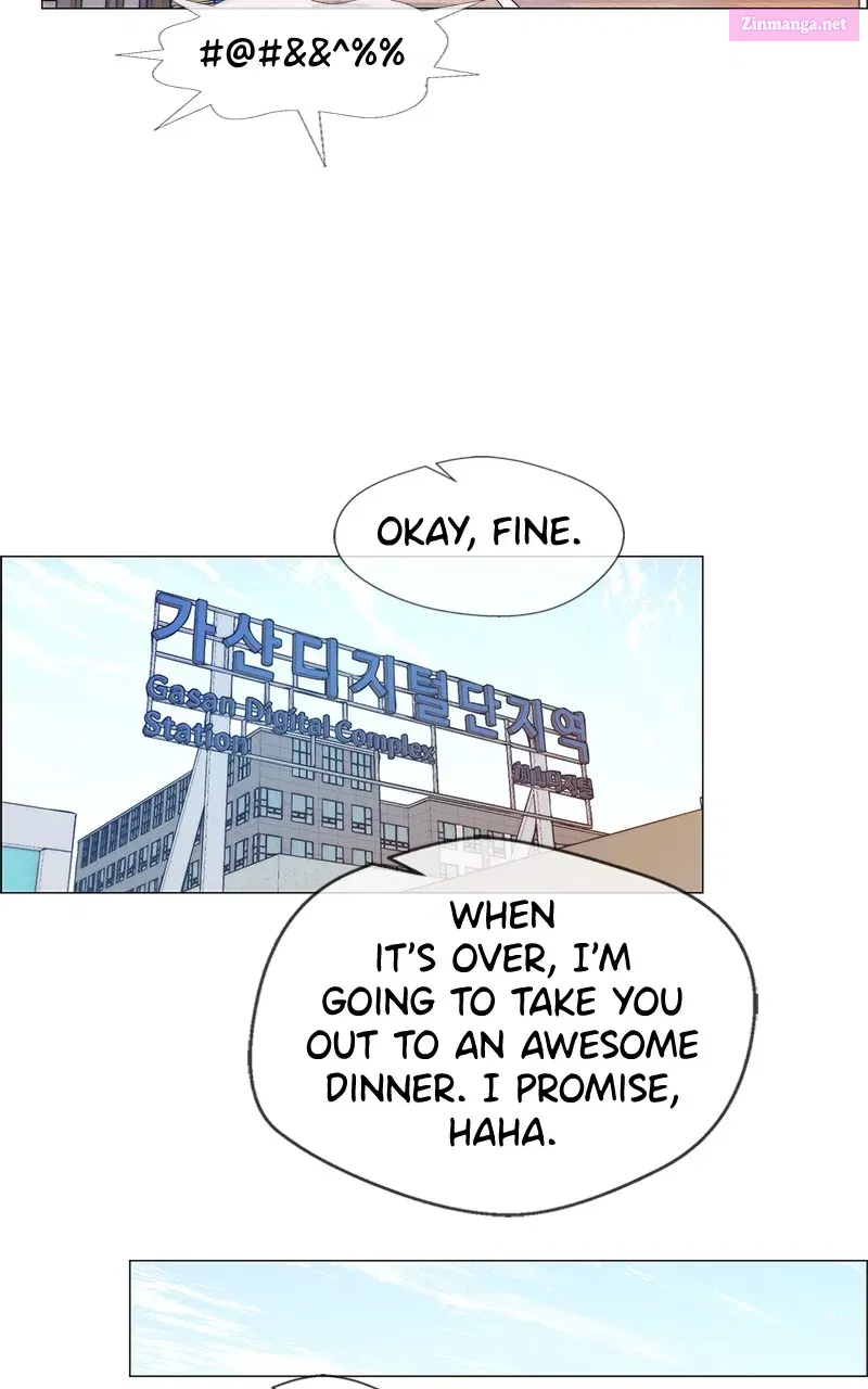 A Man's Man Zinmanga X Chapter 98 Page 79