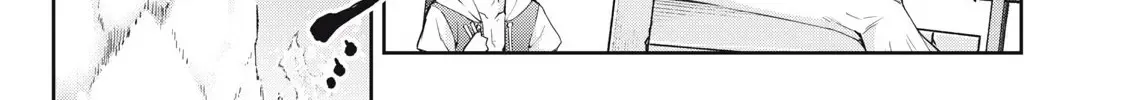 Sono Munou, Jitsuha Sekai Saikyou No Mahoutsukai Zinmanga X Chapter 50 Page 2