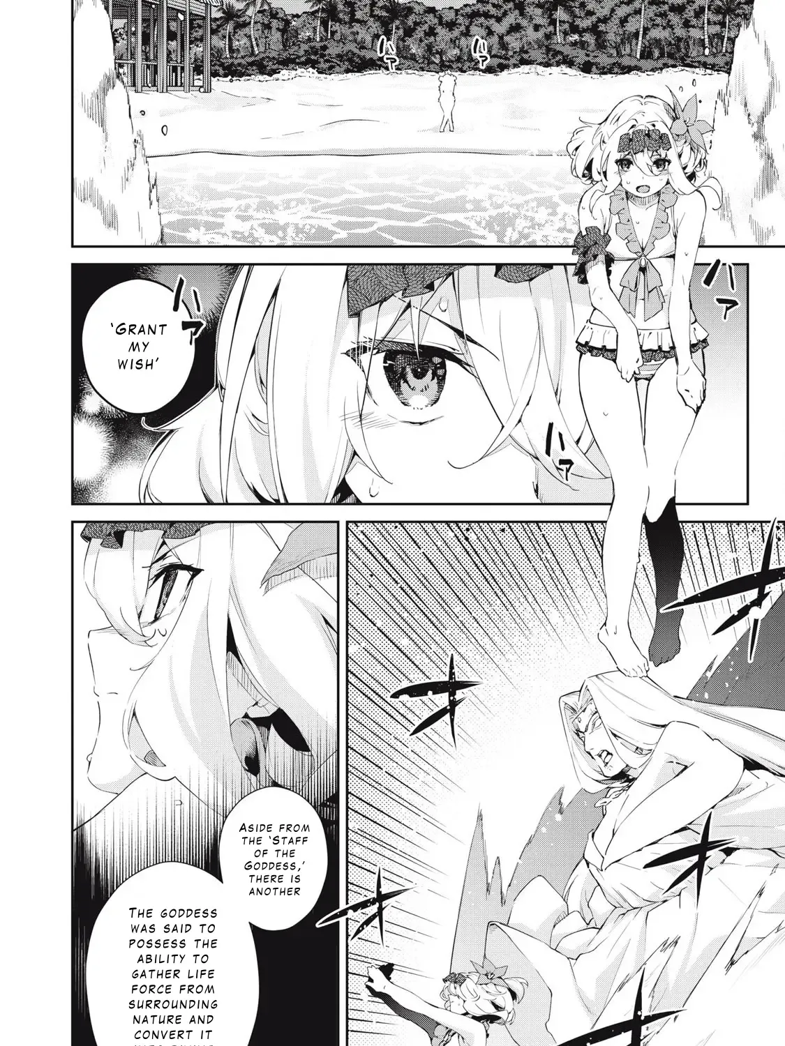 Sono Munou, Jitsuha Sekai Saikyou No Mahoutsukai Zinmanga X Chapter 50 Page 3