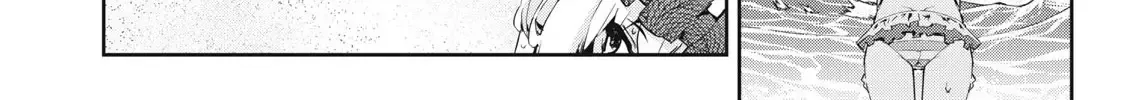 Sono Munou, Jitsuha Sekai Saikyou No Mahoutsukai Zinmanga X Chapter 50 Page 8