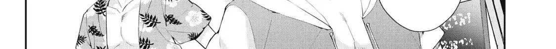 Sono Munou, Jitsuha Sekai Saikyou No Mahoutsukai Zinmanga X Chapter 50 Page 10
