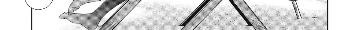 Sono Munou, Jitsuha Sekai Saikyou No Mahoutsukai Zinmanga X Chapter 50 Page 12