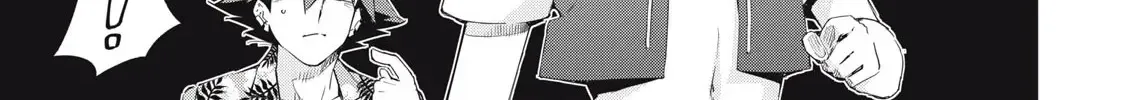 Sono Munou, Jitsuha Sekai Saikyou No Mahoutsukai Zinmanga X Chapter 50 Page 14