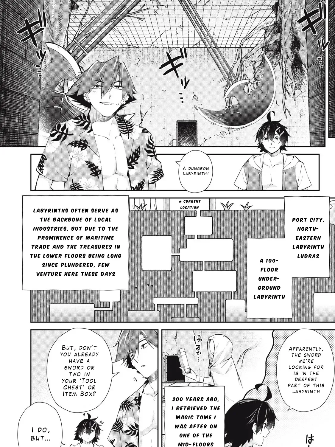 Sono Munou, Jitsuha Sekai Saikyou No Mahoutsukai Zinmanga X Chapter 50 Page 15
