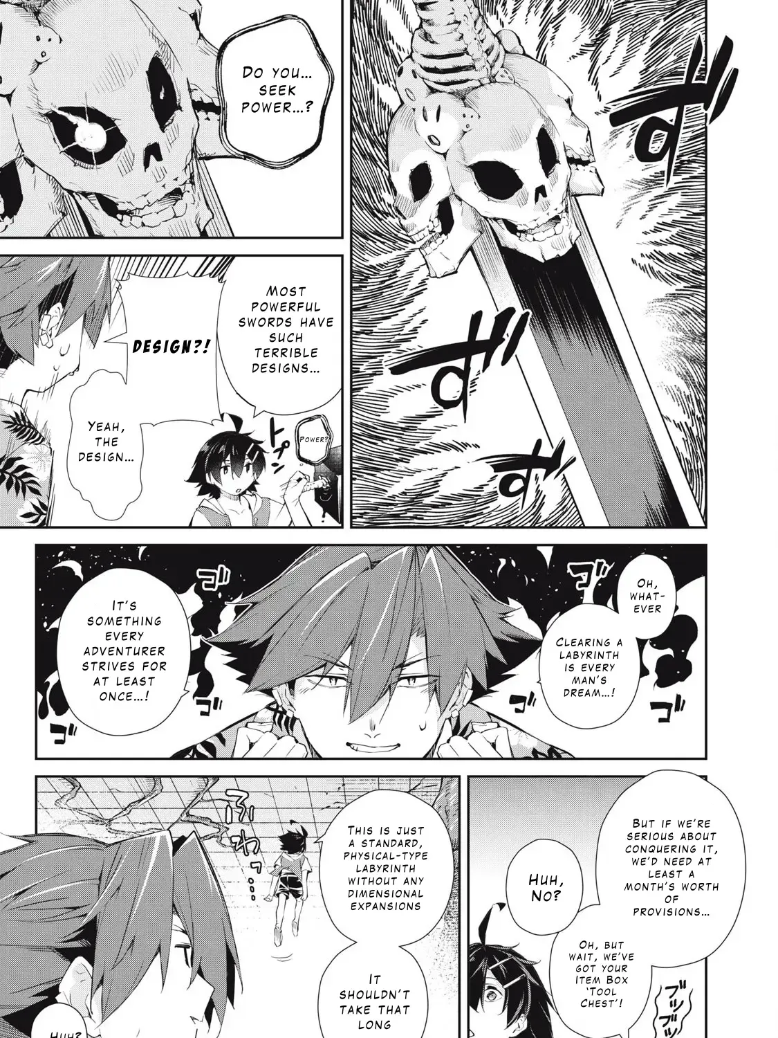 Sono Munou, Jitsuha Sekai Saikyou No Mahoutsukai Zinmanga X Chapter 50 Page 17