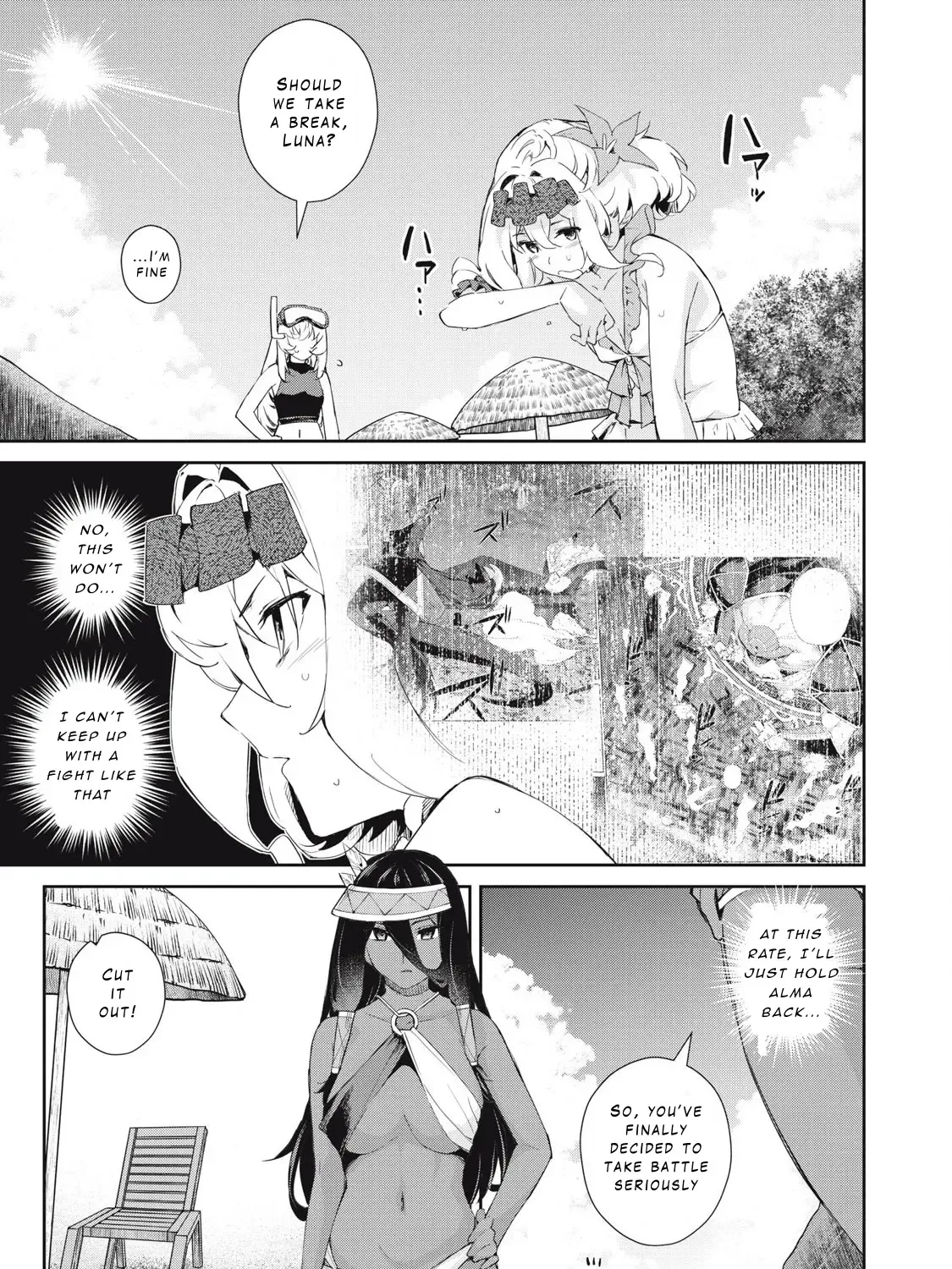 Sono Munou, Jitsuha Sekai Saikyou No Mahoutsukai Zinmanga X Chapter 50 Page 25