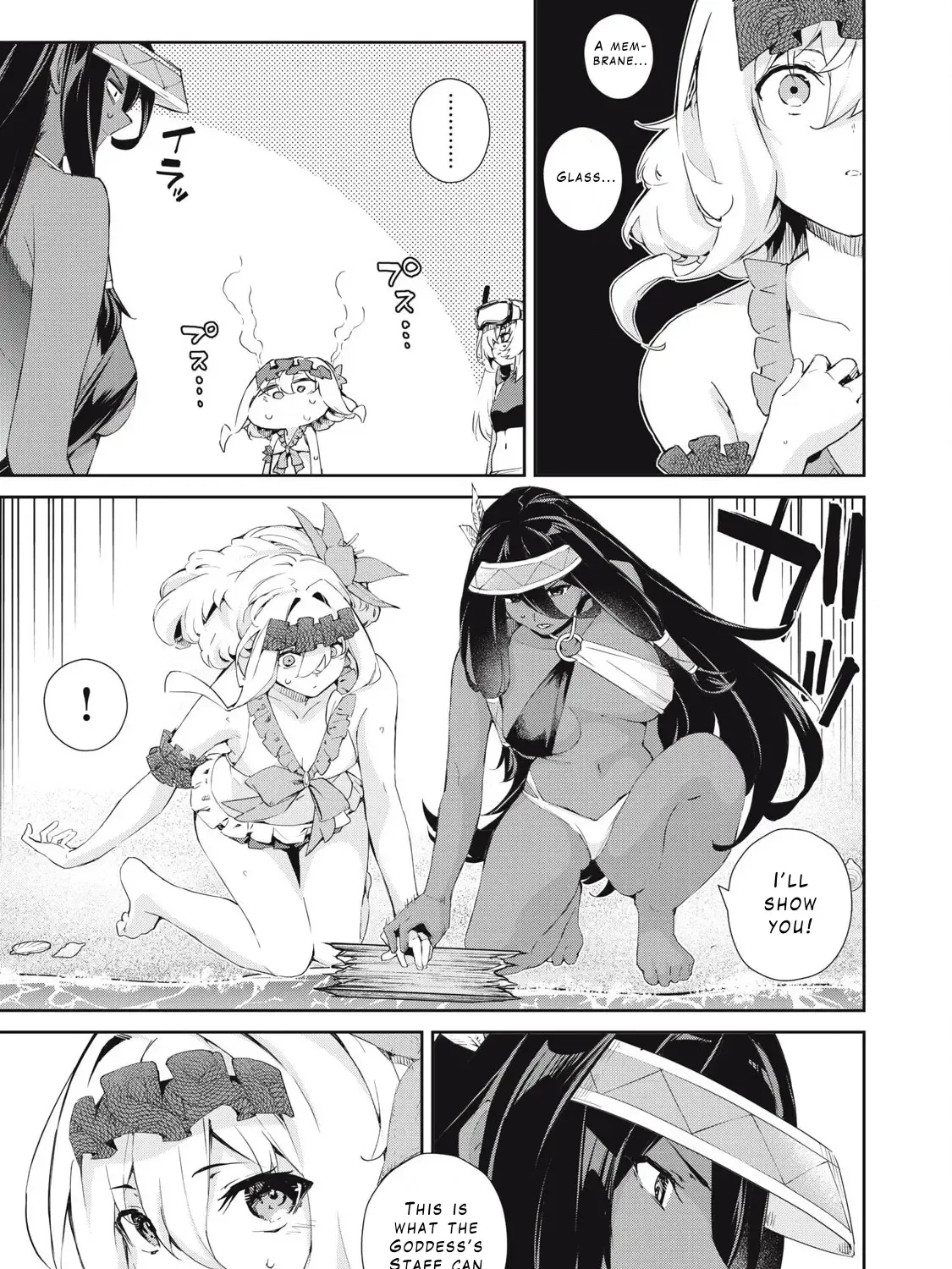 Sono Munou, Jitsuha Sekai Saikyou No Mahoutsukai Zinmanga X Chapter 50 Page 29