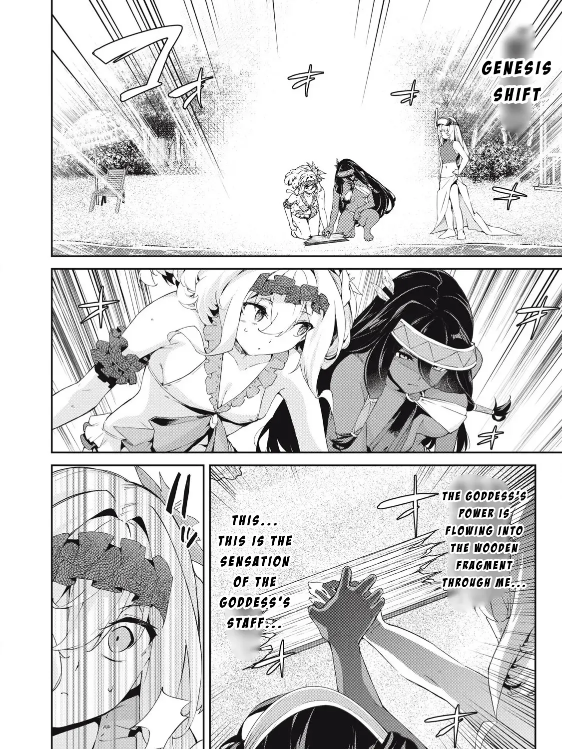 Sono Munou, Jitsuha Sekai Saikyou No Mahoutsukai Zinmanga X Chapter 50 Page 31
