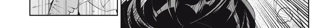 Sono Munou, Jitsuha Sekai Saikyou No Mahoutsukai Zinmanga X Chapter 50 Page 32