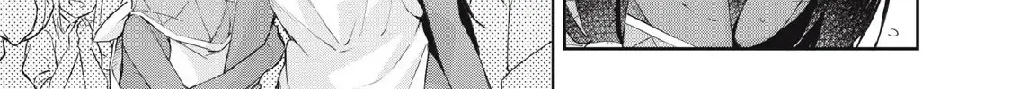Sono Munou, Jitsuha Sekai Saikyou No Mahoutsukai Zinmanga X Chapter 50 Page 34