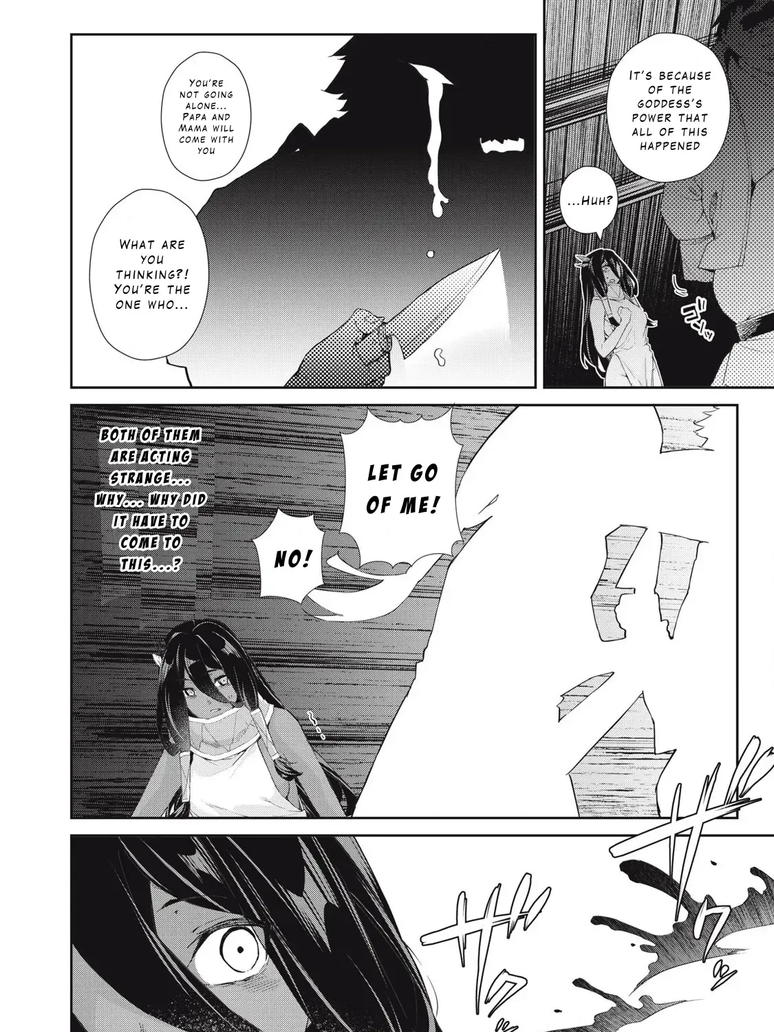 Sono Munou, Jitsuha Sekai Saikyou No Mahoutsukai Zinmanga X Chapter 50 Page 39