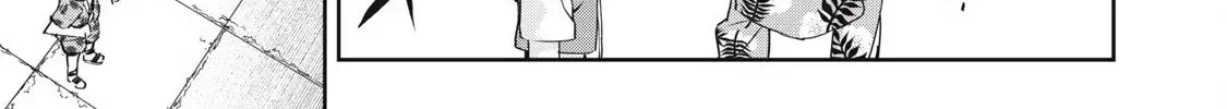 Sono Munou, Jitsuha Sekai Saikyou No Mahoutsukai Zinmanga X Chapter 50 Page 50