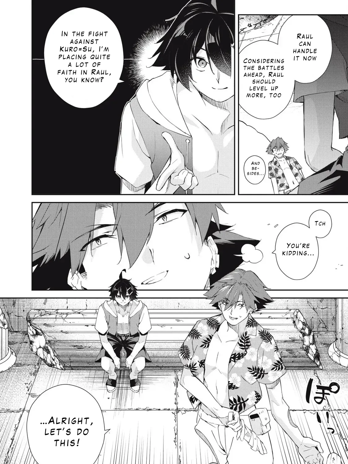Sono Munou, Jitsuha Sekai Saikyou No Mahoutsukai Zinmanga X Chapter 50 Page 51