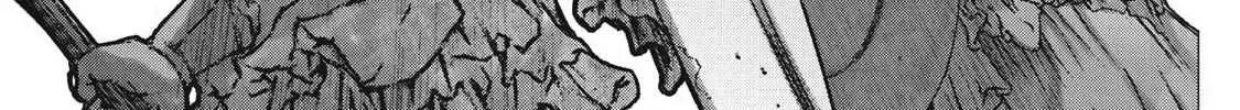 Sono Munou, Jitsuha Sekai Saikyou No Mahoutsukai Zinmanga X Chapter 49 Page 2