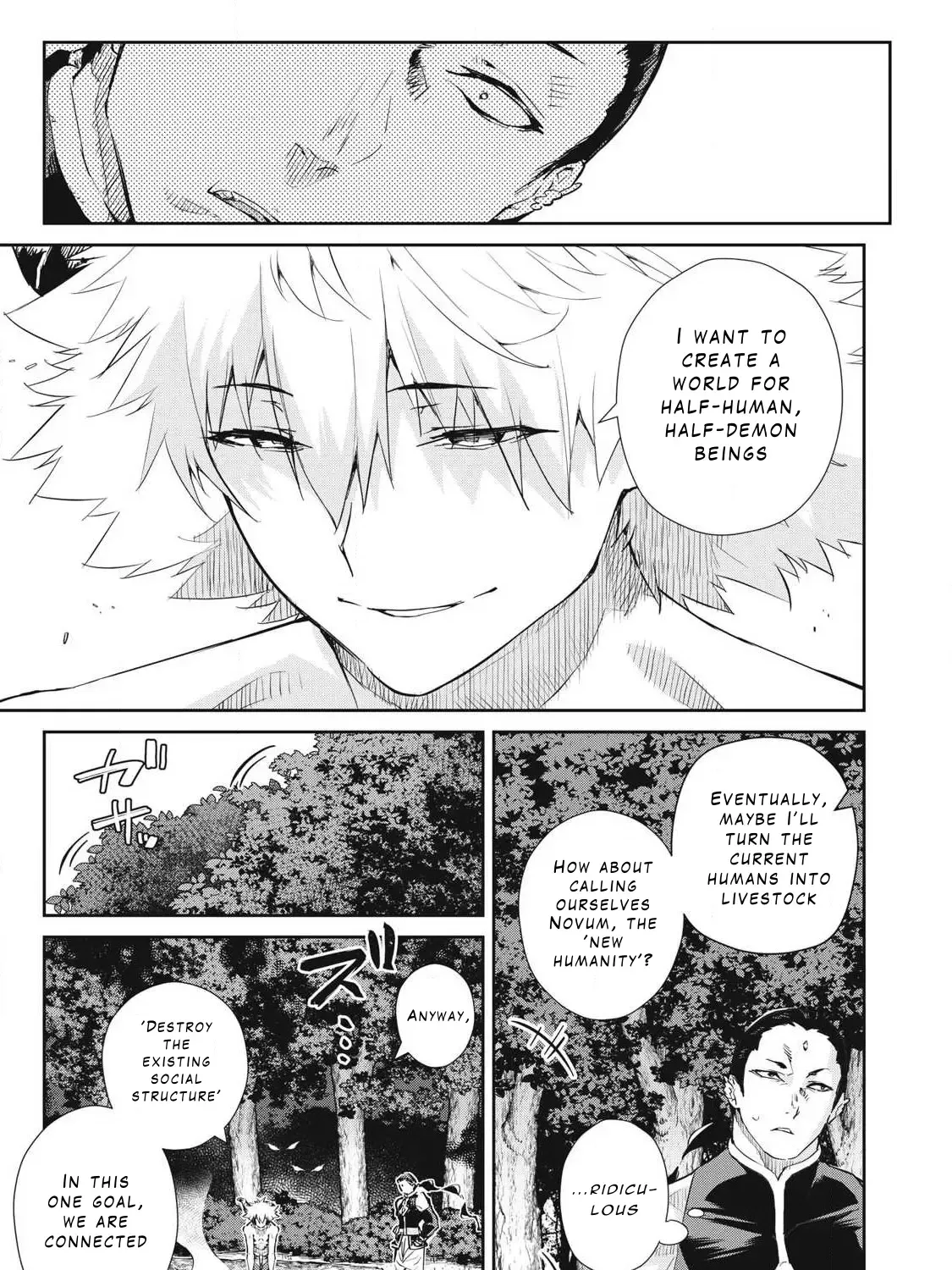 Sono Munou, Jitsuha Sekai Saikyou No Mahoutsukai Zinmanga X Chapter 49 Page 13