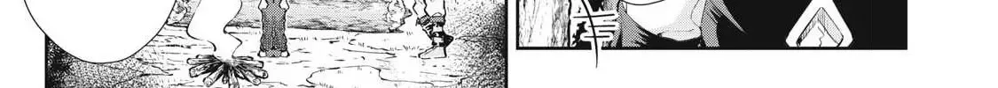 Sono Munou, Jitsuha Sekai Saikyou No Mahoutsukai Zinmanga X Chapter 49 Page 14