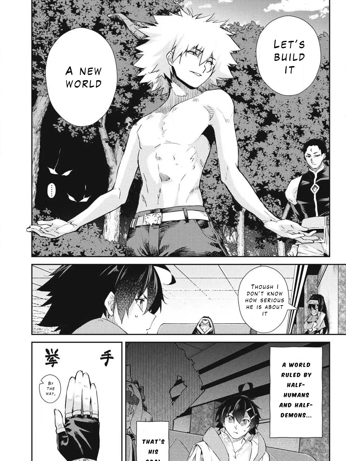 Sono Munou, Jitsuha Sekai Saikyou No Mahoutsukai Zinmanga X Chapter 49 Page 15