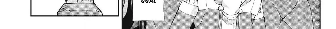 Sono Munou, Jitsuha Sekai Saikyou No Mahoutsukai Zinmanga X Chapter 49 Page 16