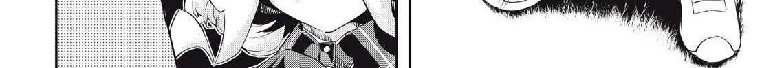 Sono Munou, Jitsuha Sekai Saikyou No Mahoutsukai Zinmanga X Chapter 47 Page 4