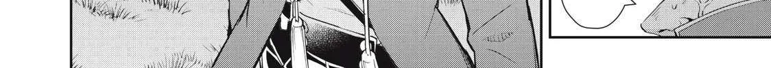 Sono Munou, Jitsuha Sekai Saikyou No Mahoutsukai Zinmanga X Chapter 47 Page 8