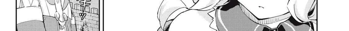 Sono Munou, Jitsuha Sekai Saikyou No Mahoutsukai Zinmanga X Chapter 47 Page 10